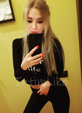 Студентка Каро №5617, 20 лет